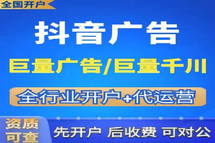 百度信息流广告的转化率提升案例解析